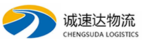温州到离石区物流公司
